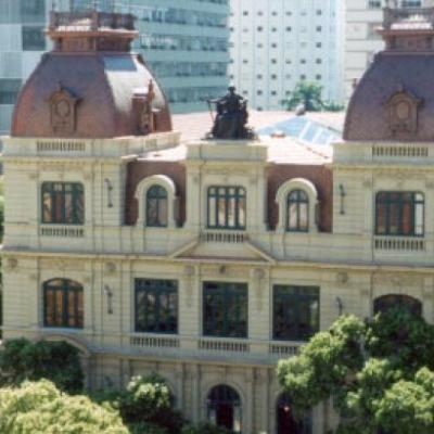 foto do prédio do CCJF